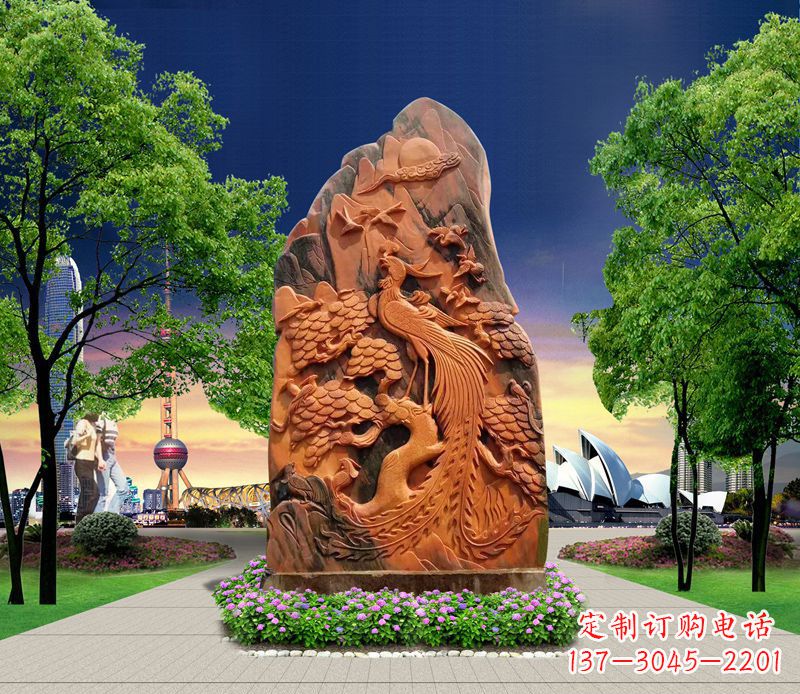 聊城凤凰石雕公园动物摆件