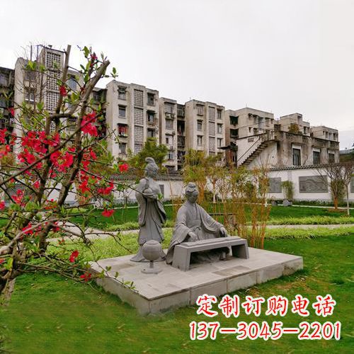 聊城司马相如雕塑-尊贵历史人物精致雕刻