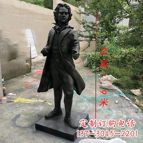 聊城艺术级铸铜贝多芬雕像
