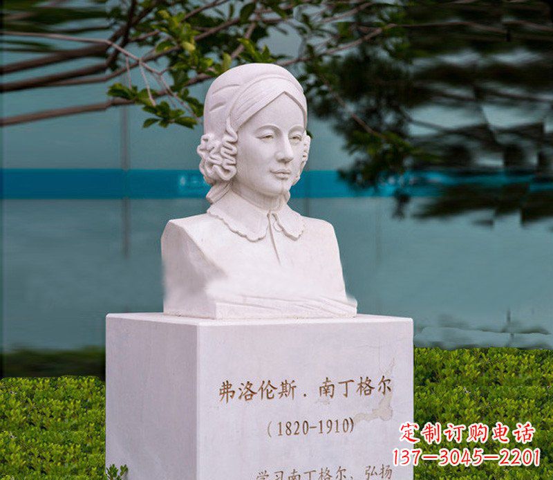 聊城弗洛伦斯·南丁格尔胸像校园人物石雕