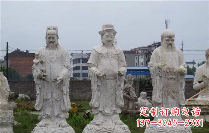 聊城福禄寿神像石雕定制服务