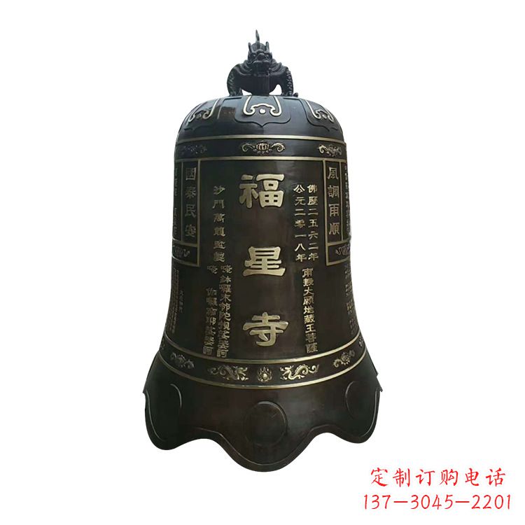 聊城福星铜雕钟让传统之美成为当代生活