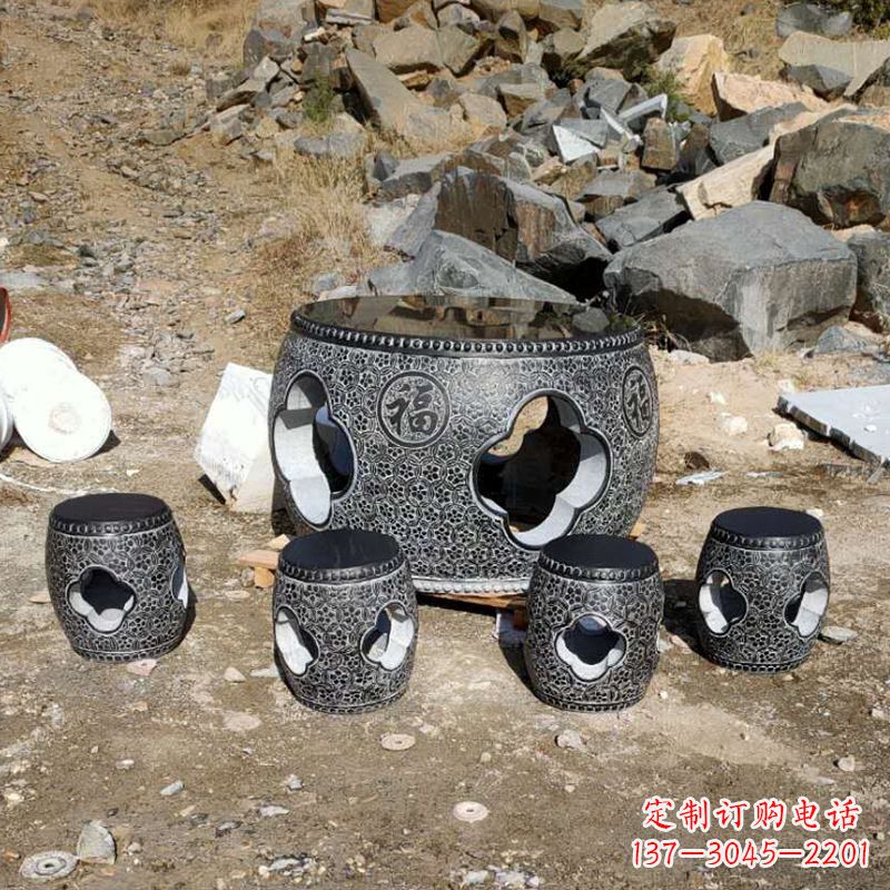 聊城福字青石桌凳雕塑