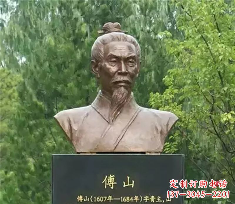 聊城傅山名人铜雕,让历史的光辉重现
