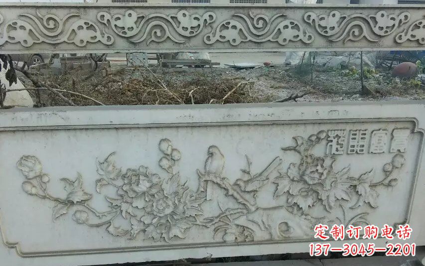 聊城中领雕塑手工制作富贵花开石浮雕栏板