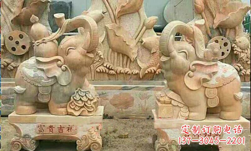 聊城祥和典雅 富贵吉祥大象石雕