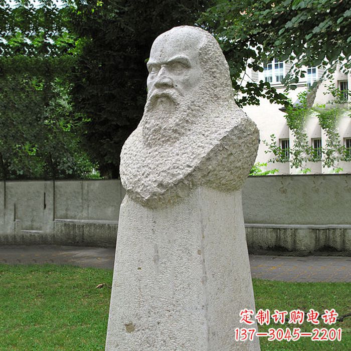 聊城 重现伽利略精神——伽利略石雕头像