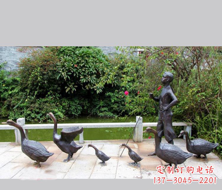 聊城赶鹅艺术作品——儿童专属铜雕