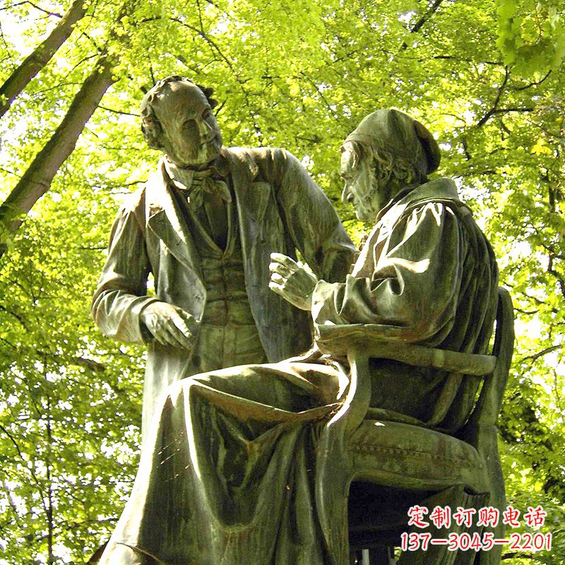 聊城高斯和韦伯世界知名朋友友谊铜雕景观像