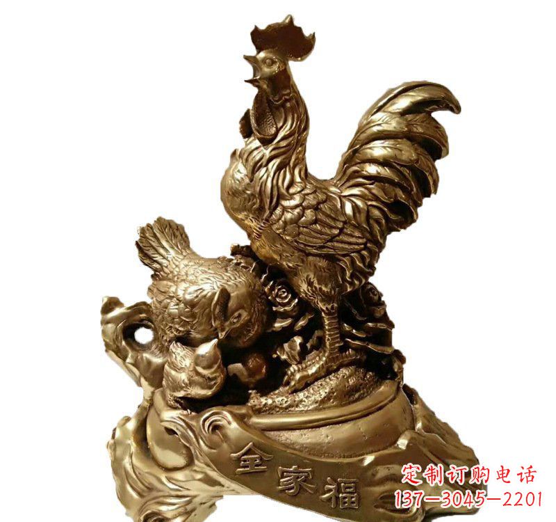 聊城匠心工艺 公鸡全家福铜雕塑