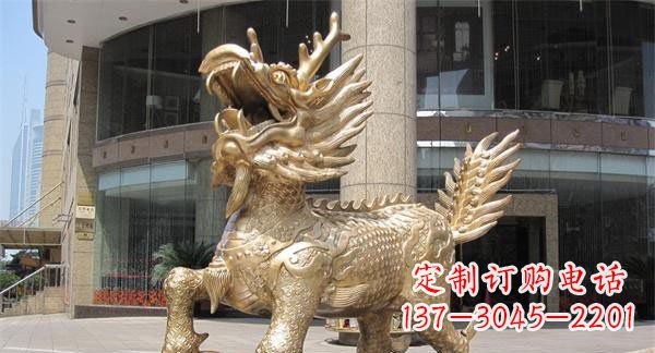 聊城中领雕塑,定制精美麒麟神兽铜雕