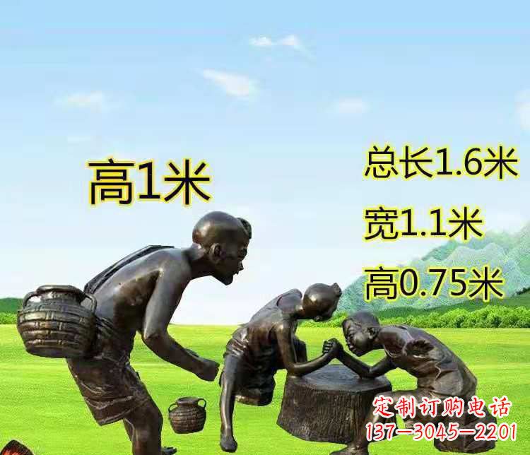 聊城五彩斑斓的儿童铜雕