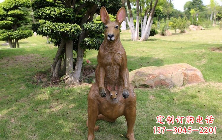 聊城公园玻璃钢仿真袋鼠雕塑