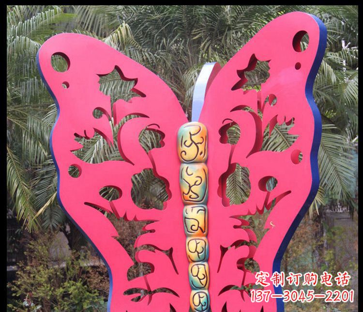 聊城艺术蝴蝶-优雅飞翔的精美摆件