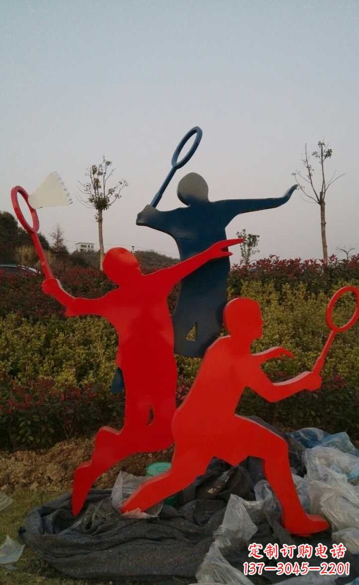 聊城青春活力 羽毛球抽象雕塑