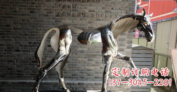 聊城不锈钢抽象马雕塑