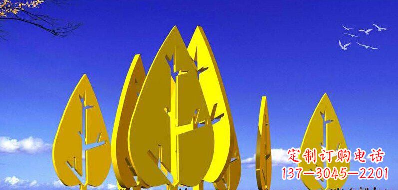 聊城抽象不锈钢树叶雕塑