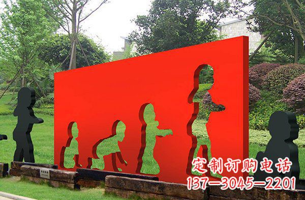 聊城儿童抽象景观雕塑