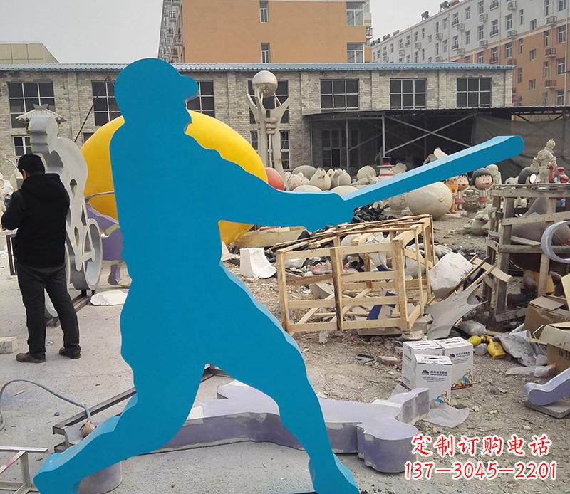 聊城公园不锈钢打棒球雕塑2