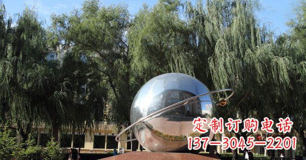 聊城优雅而充满动感的不锈钢地球与赤道融合雕塑
