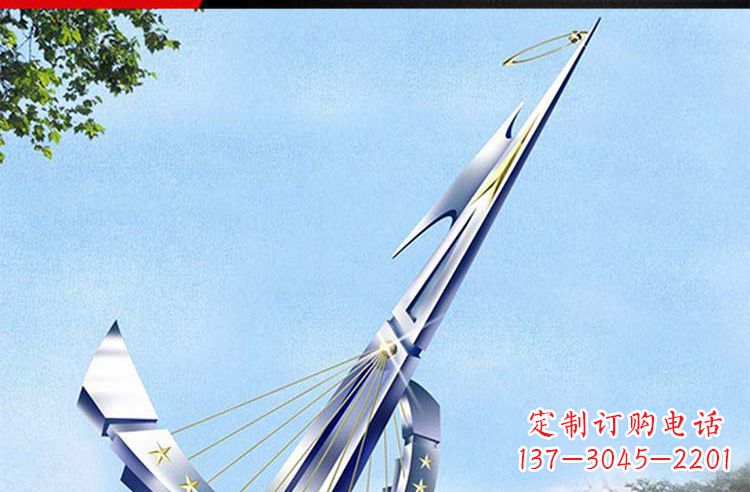 聊城古典高雅不锈钢帆船雕塑