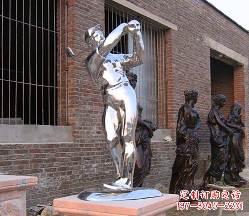聊城优雅运动——中领雕塑不锈钢高尔夫运动雕塑