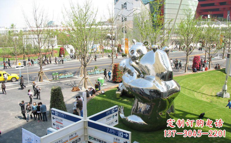聊城魅力镜面不锈钢熊猫景观雕塑