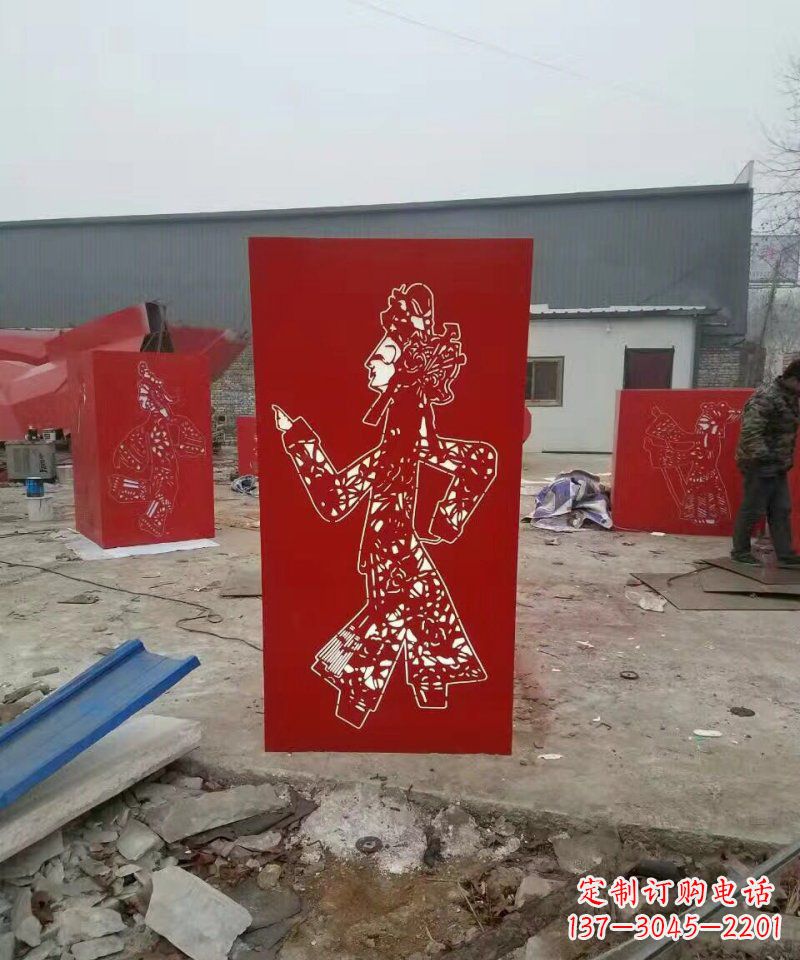 聊城不锈钢灯罩皮影戏人物雕塑
