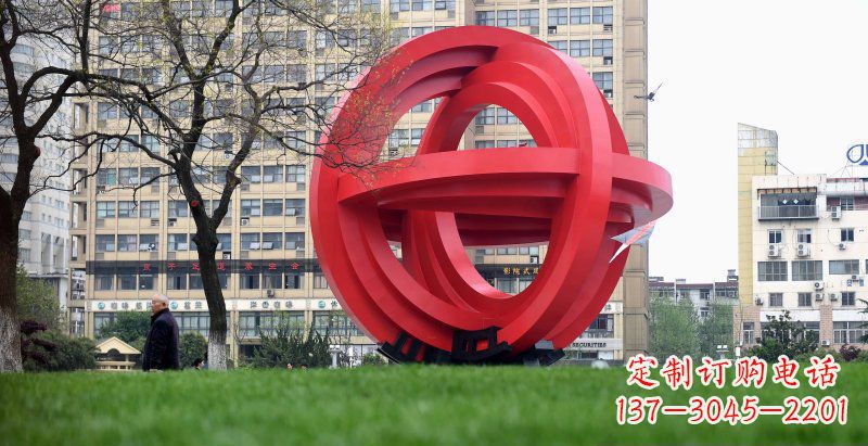聊城城市公园圆环景观雕塑