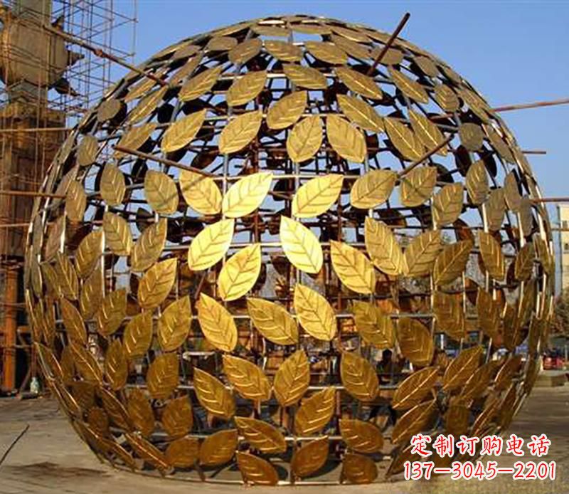 聊城不锈钢树叶镂空球景观雕塑