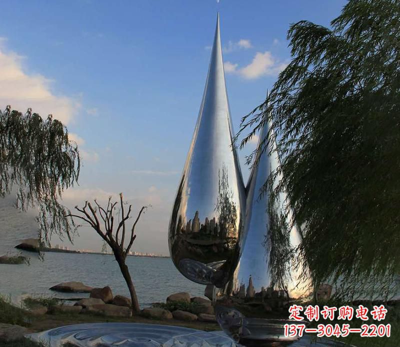 聊城中领雕塑系列不锈钢水滴雕塑