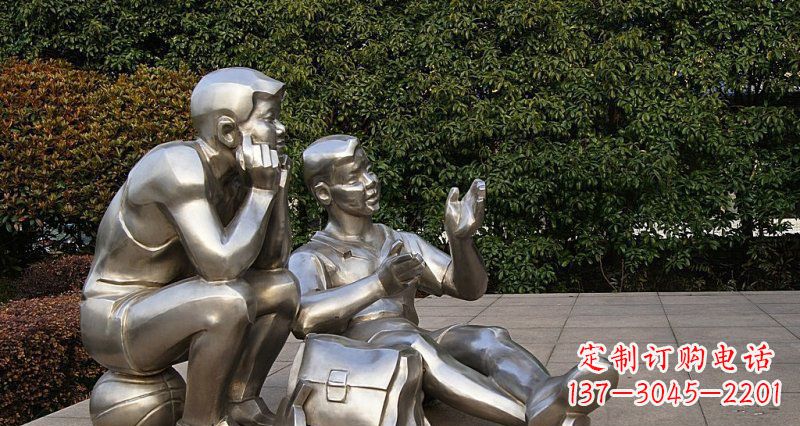 聊城一起勇敢长大——不锈钢学生雕塑