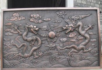 聊城锻铜双龙戏珠浮雕雕塑