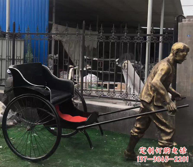 聊城公园车夫人物铜雕