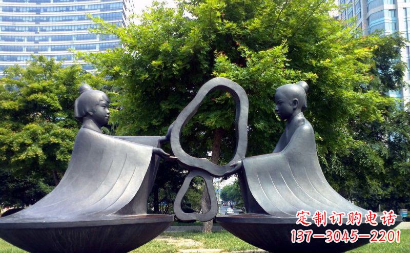聊城公园抽象孔融让梨景观铜雕