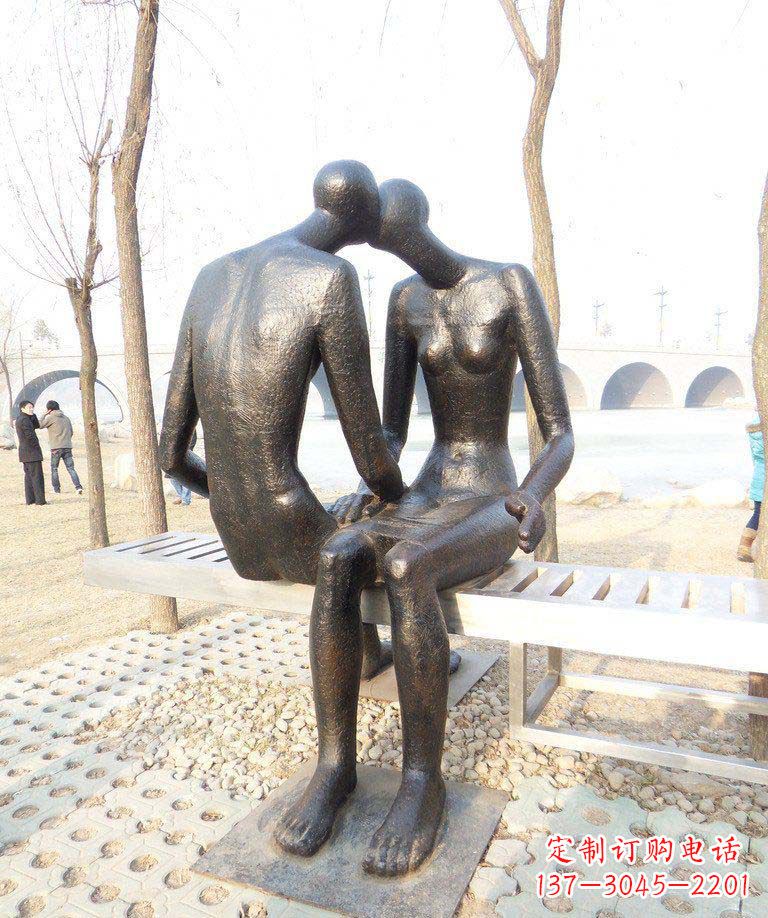 聊城情侣景观铜雕抽象亲吻