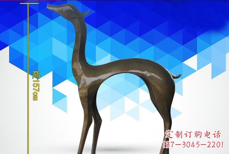 聊城公园抽象小鹿铜雕