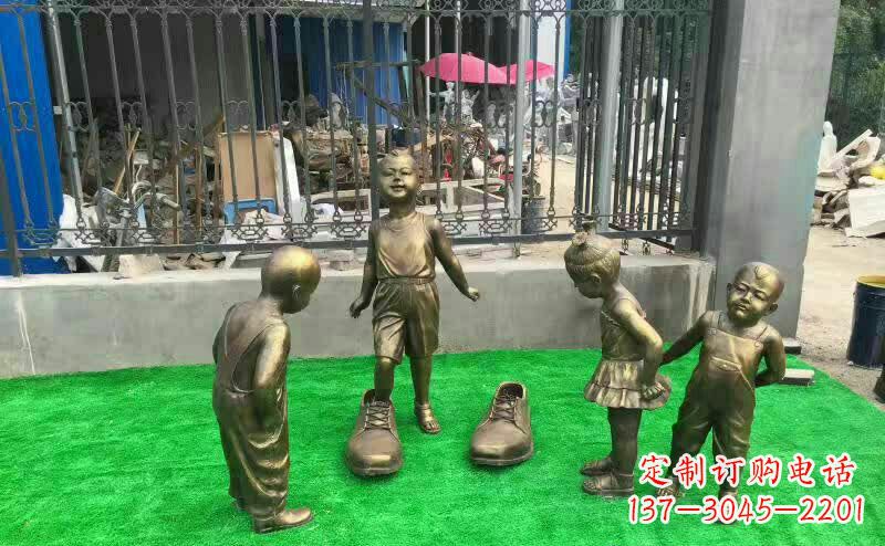 聊城儿童铜雕——让孩子们的笑容更持久