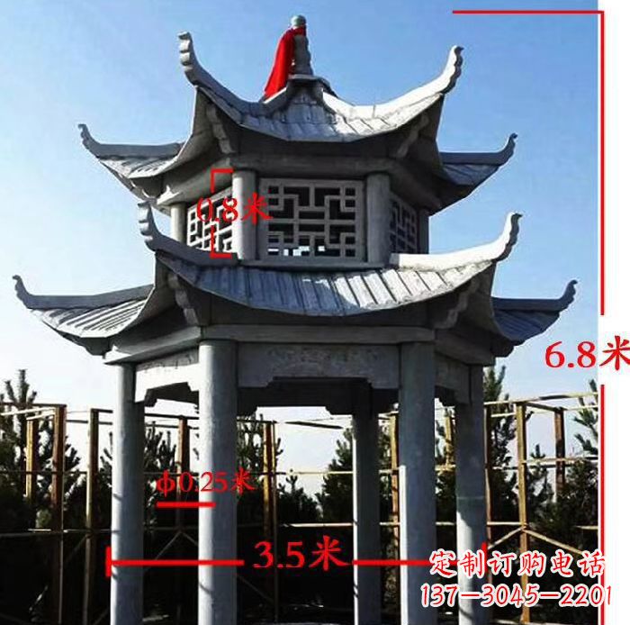 聊城公园大理石六角石雕双层凉亭 (2)