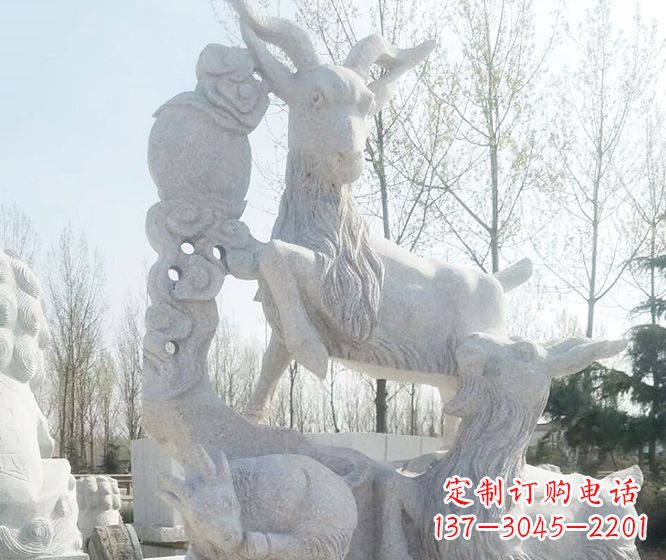 聊城公园大理石三羊开泰动物石雕