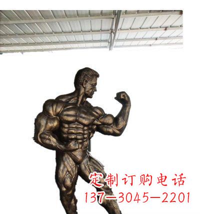 聊城公园大力士人物铜雕