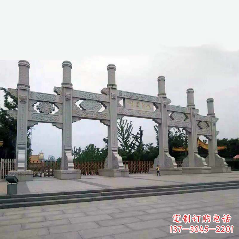 聊城公园大门五门无楼牌坊