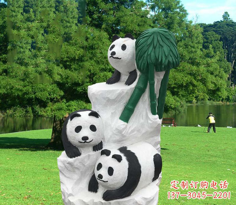 聊城公园大熊猫雕塑
