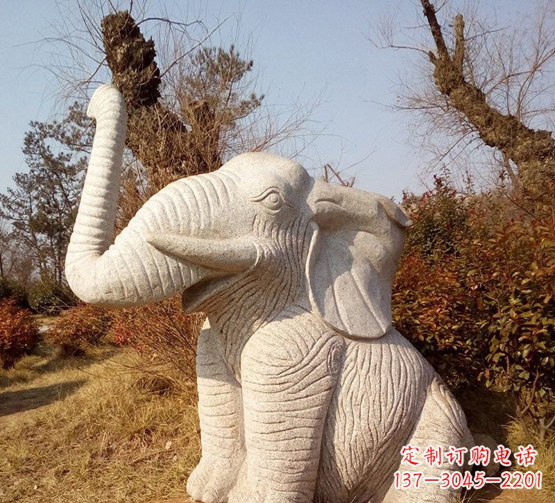 聊城公园动物大象石雕