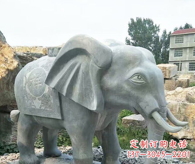 聊城公园动物仿古大象石雕