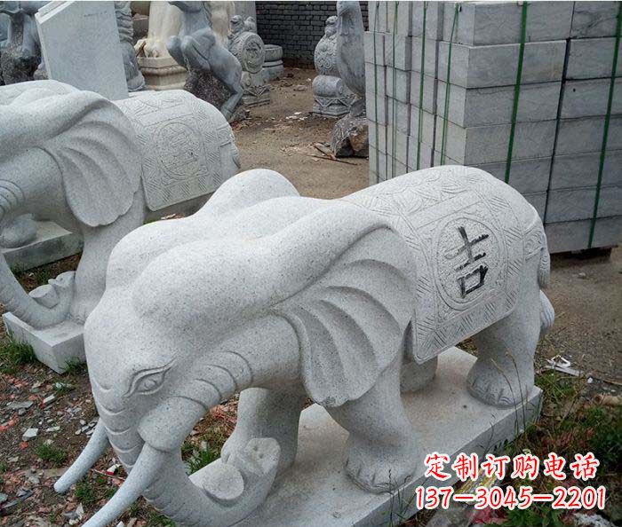 聊城吉祥大象石雕,象征家庭幸福