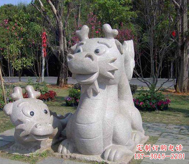 聊城公园动物卡通龙石雕