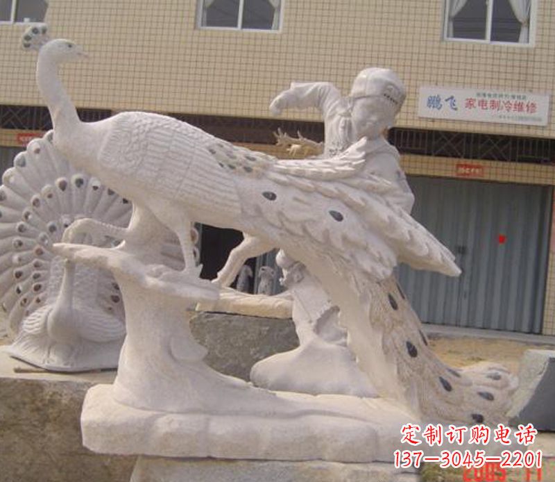聊城中领雕塑制作细腻精美的孔雀石雕