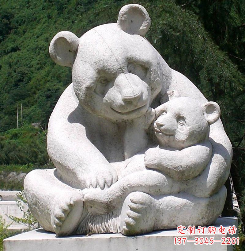 聊城公园装饰熊猫石雕