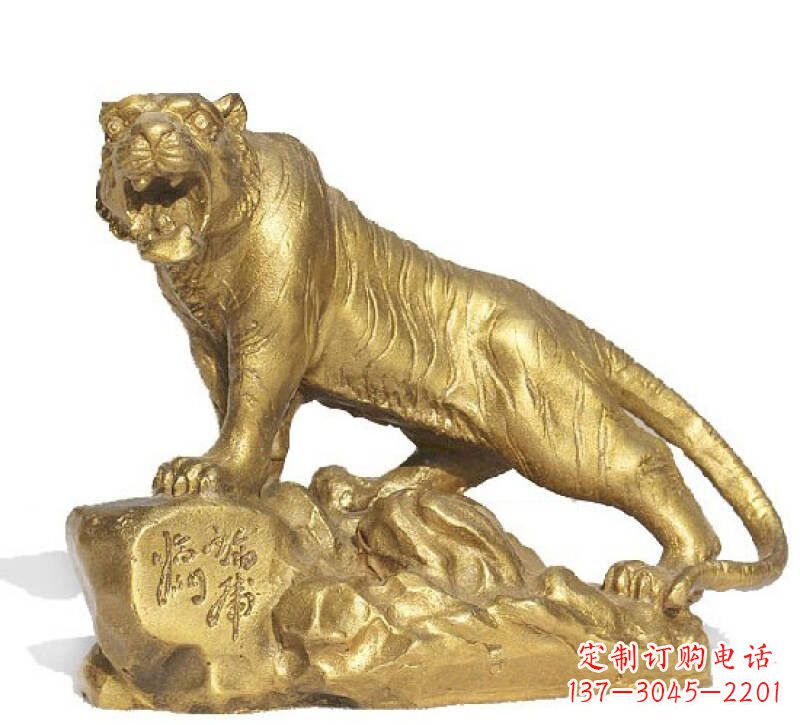 聊城公园动物铜雕老虎222